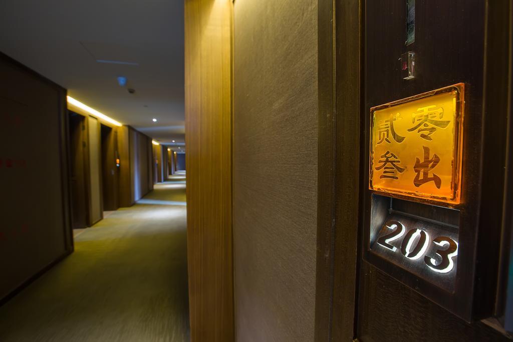 Tea Boutique Hotel West Lake Χανγκζού Εξωτερικό φωτογραφία