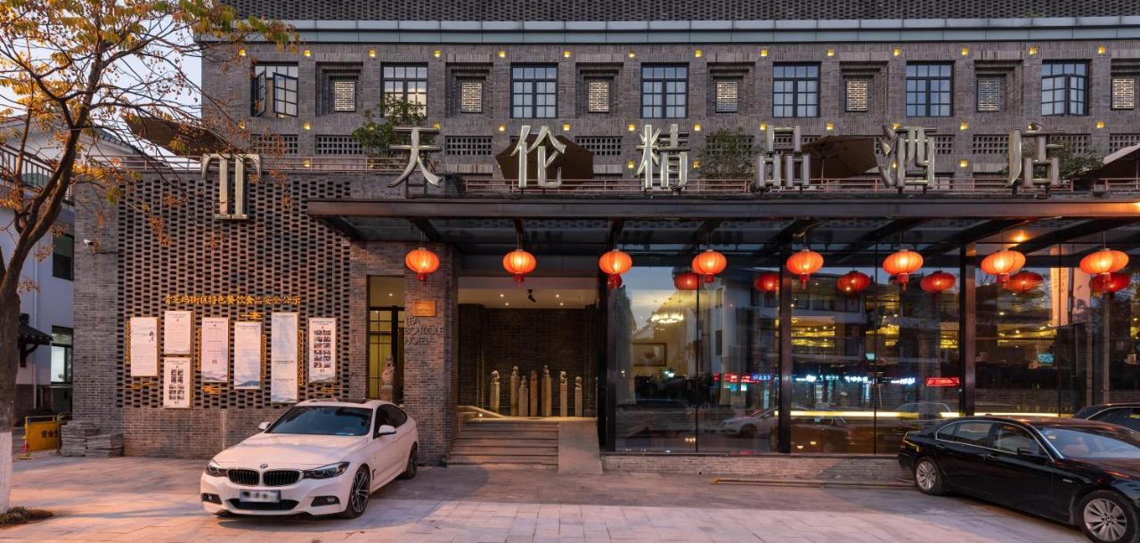 Tea Boutique Hotel West Lake Χανγκζού Εξωτερικό φωτογραφία